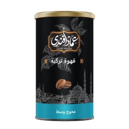 صورة عماد افندي قهوة تركي محوج وسط بريميوم -250 جرام