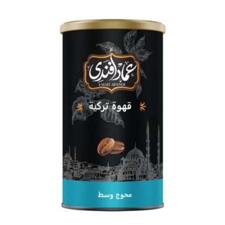 صورة عماد افندي قهوة تركي محوج وسط بريميوم -250 جرام