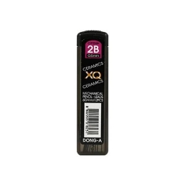 صورة علبة سنون xq - 0.7 mm 2B 