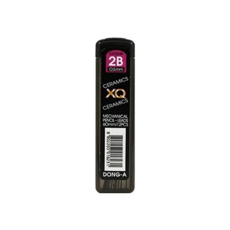 صورة علبة سنون xq - 0.7 mm 2B 
