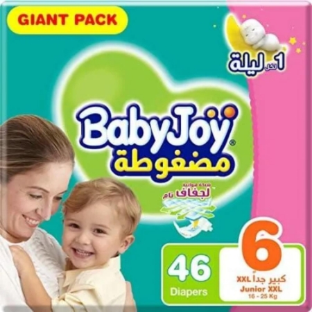 صورة حفاضات بيبي جوي للأطفال مقاس 6 - 46 ق 