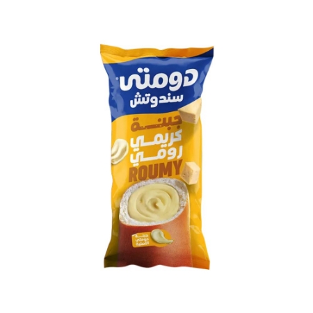 صورة دومتي ساندويتش جبنة كريمي رومي