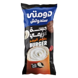 صورة دومتي ساندويتش جبنة كريمي بطعم البرجر 