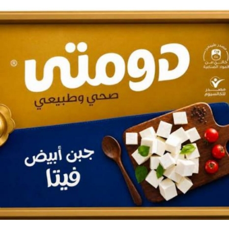 صورة دومتي جولد جبن ابيض فيتا كامل الدسم - 250 جم 