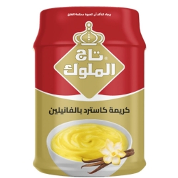 صورة تاج الملوك كاسترد -300 جرام