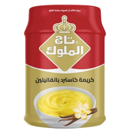 صورة تاج الملوك كاسترد -300 جرام
