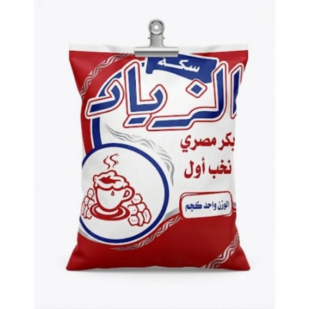 صورة الزياد سكر ابيض نقي 1كجم 