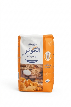 صورة دقيق فاخر الكوثر _ 1كجم