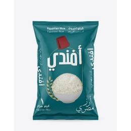 صورة أفندي أرز مصري فاخر - 1كجم