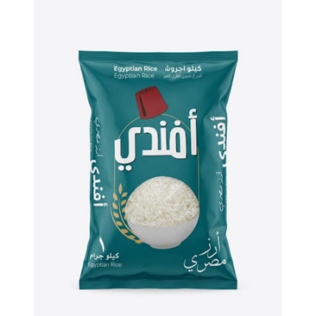 صورة أفندي أرز مصري فاخر - 1كجم